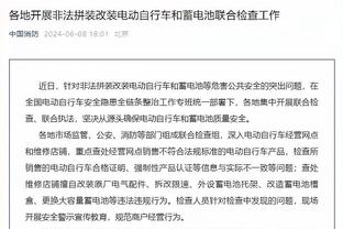 杜库雷：我们知道对阵切尔西会很胶着，很高兴连续两场破门