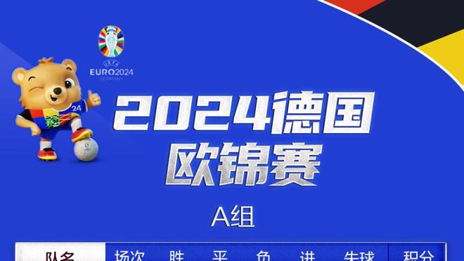 记者：富勒姆夏窗继续追求塞拉斯，冬窗2000万欧先租后买报价遭拒